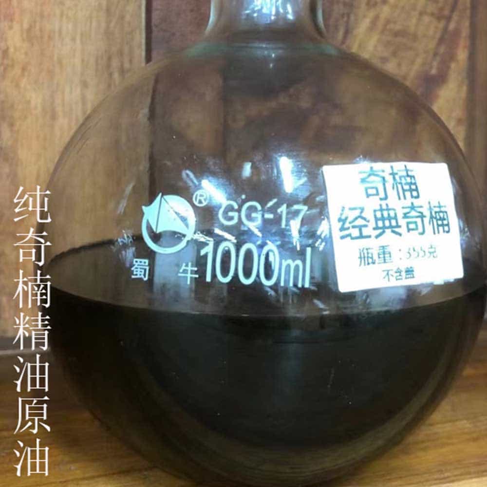 What Is Agarwood? Origin, Formation, Benefits & Global Oud Varieties Explained 8 Agarwood iols