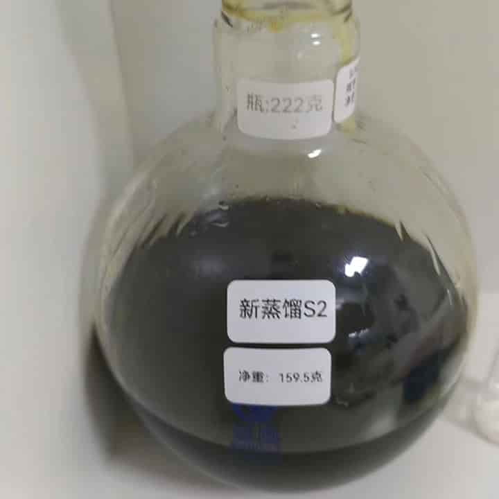 oud oil wholesale